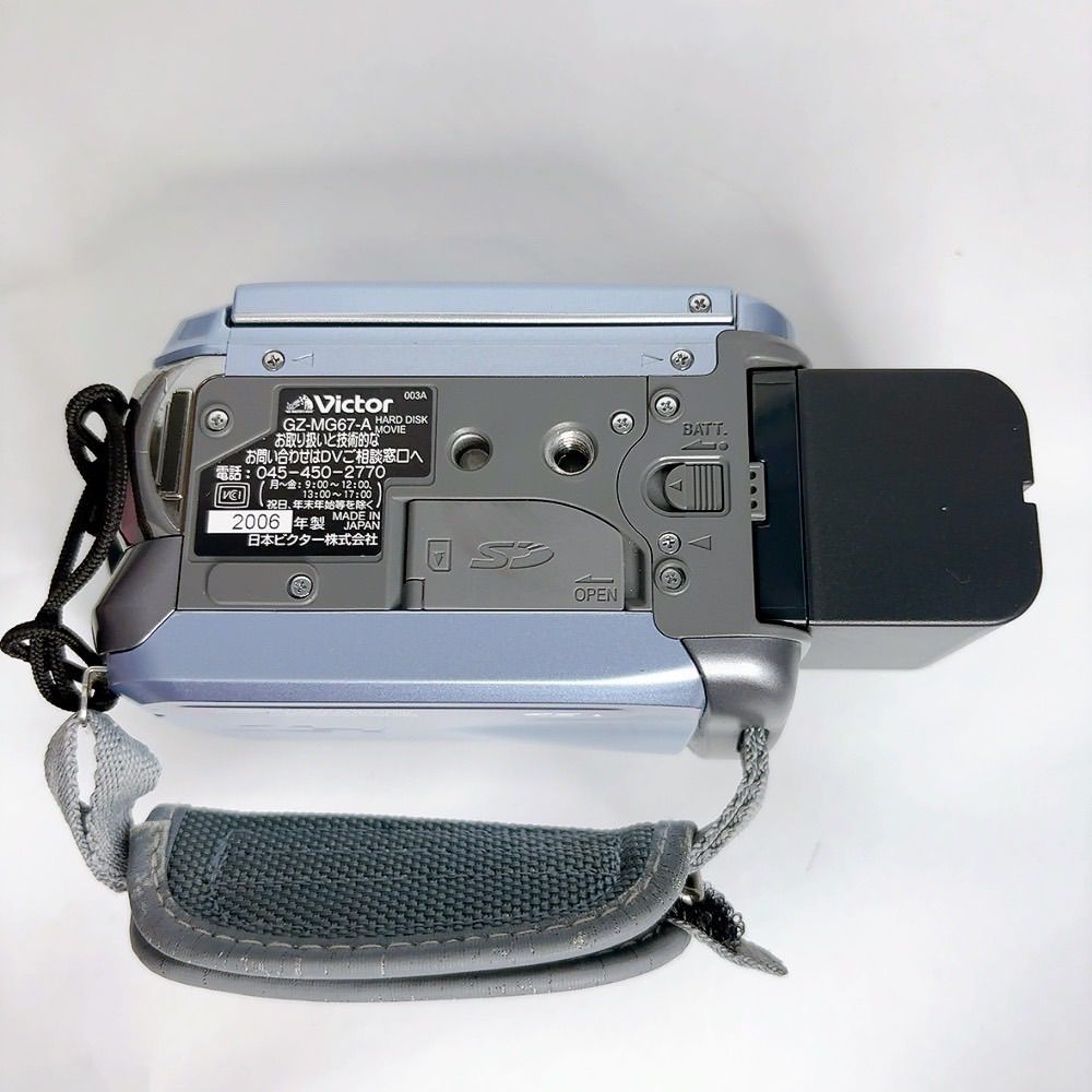  Victor GZ-MG 67-A ハードディスクムービー 2006年製 HDDビデオカメラ デジタルビデオカメラ レトロ家電 ビデオカメラ本体 ビデオカメラ