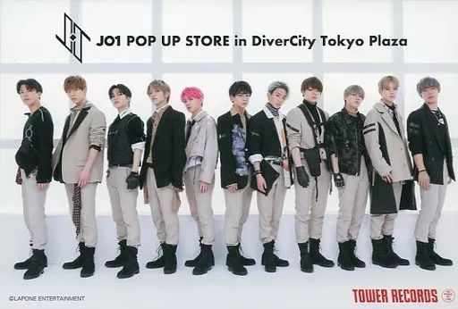 中古】ポストカード JO1 ポストカード 「JO1 POP UP STORE in