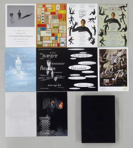 セール【レア品あり】小林賢太郎グッズまとめ売り ラーメンズ フライヤー セット 小林賢太郎 片桐仁 - メルカリ