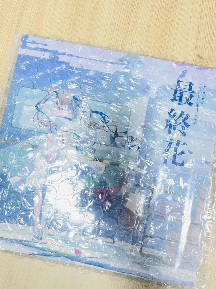 桃井 愛莉 かんな 中毒 ファイナライズ lp