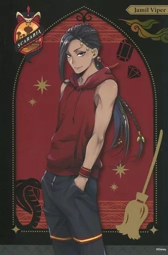 中古】ポストカード [単品] ジャミル・バイパー(運動着) 「ディズニー