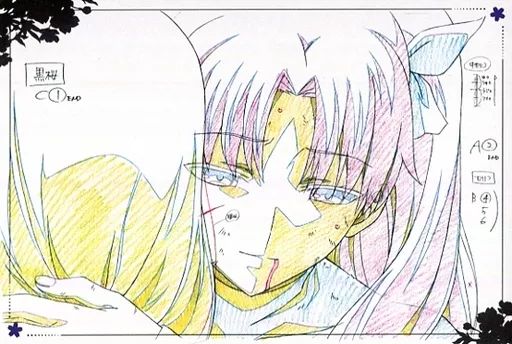 中古】ポストカード 遠坂凛 ポストカード 「劇場版 Fate/stay night