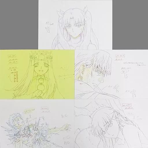 中古】ポストカード 集合 ポストカードセットB(5枚組) 「Fate/stay