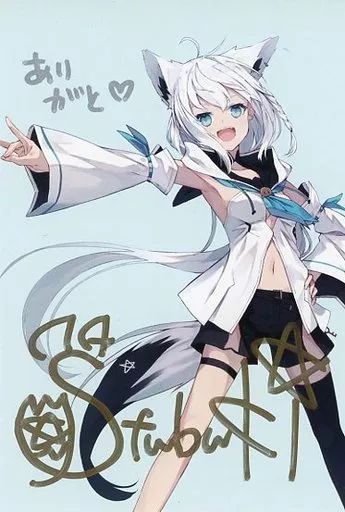 凪白みと直筆サイン版画 フレーム入りイラスト 作品証明書付き 凪白みと直筆サイン版画 フレーム入りイラスト 作品証明書付き 凪白み