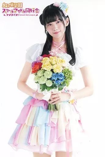 ポストカード 大西亜玖璃 上原歩夢 虹ケ咲学園スクールアイドル同好会キャスト素材使用ランダムポストカード LoveLive!Days 虹ヶ咲SPECIAL 電撃G’s magazine 2020年 号増刊 ODAIBAゲーマーズ オンラインショ コラボグッズ その他 