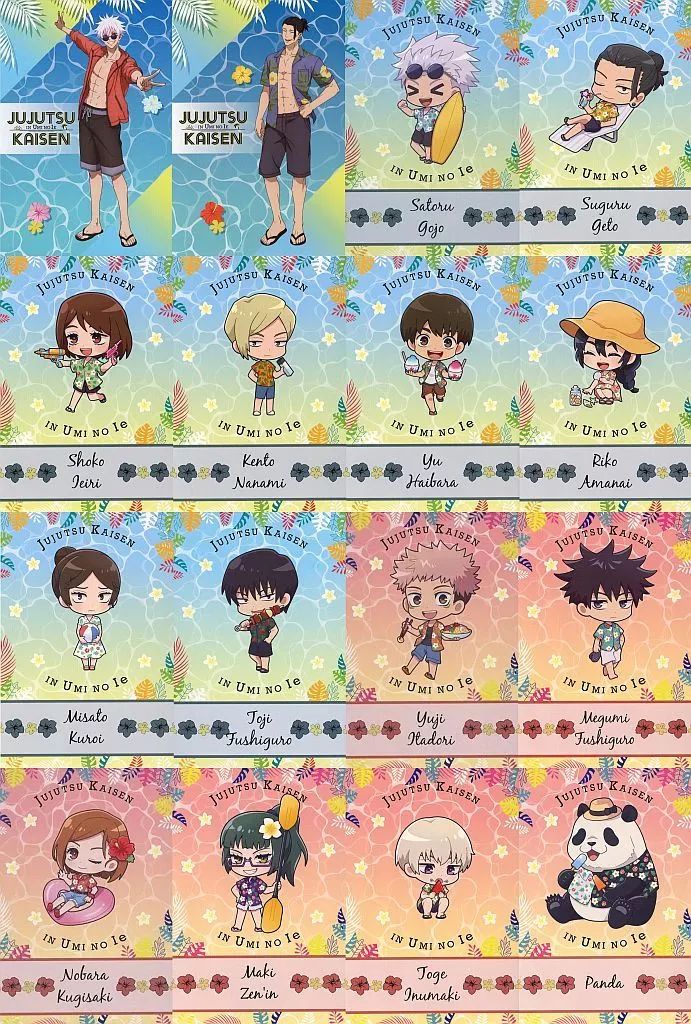 ポストカード 全16種セット 呪術廻戦 in SWEETS PARADISE 海の家 グッズ 特典