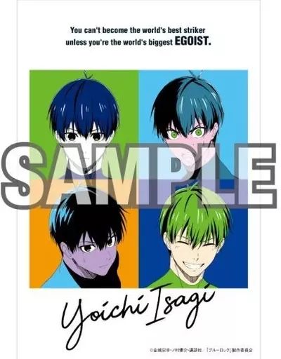 中古】ポストカード 潔世一 ポップアート ポストカード 「ブルーロック