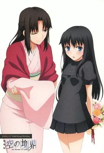 中古】ポストカード 両儀式＆両儀未那(2020) ポストカード 「劇場版 空