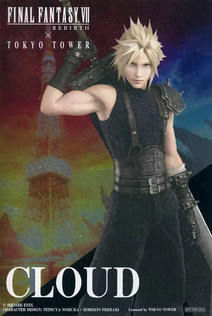 ポストカード クラウド ストライフ メタリックポストカード ファイナルファンタジーVII REBIRTH 東京タワー ミニゲーム達成特典