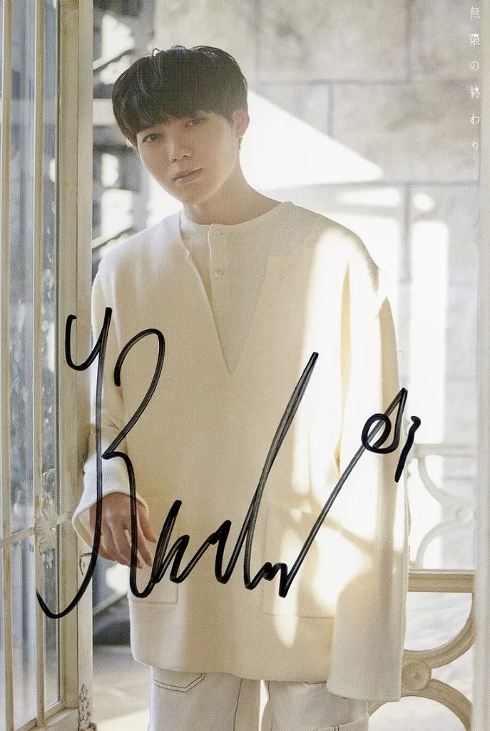 中古】ポストカード 小泉光咲(原因は自分にある。) メンバーソロ直筆