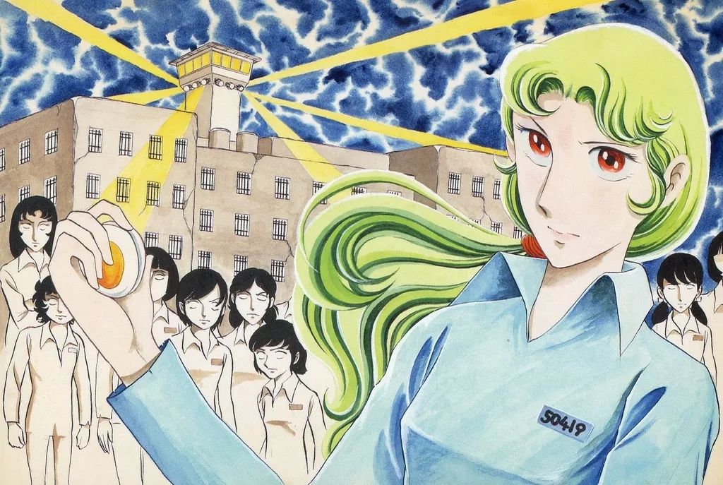 中古】ポストカード 麻宮サキ ポストカード 「スケバン刑事」 創刊50