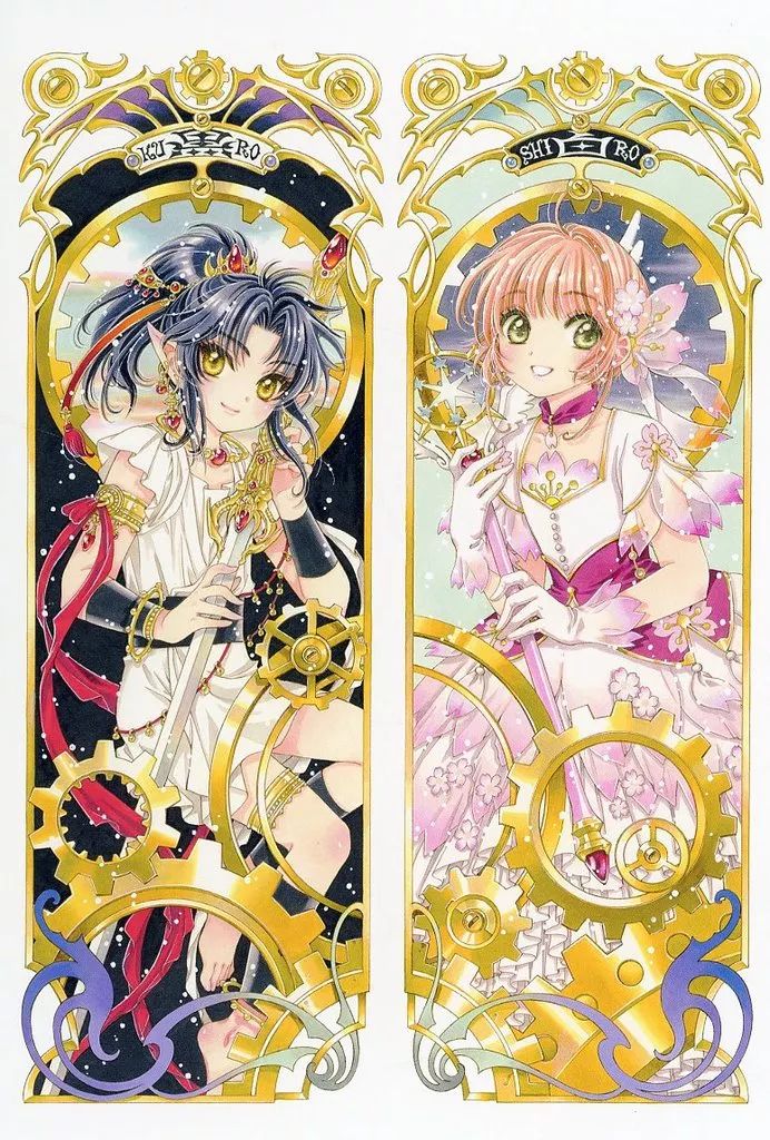 中古】ポストカード 阿修羅＆さくら(描き下ろし) ポストカード 「CLAMP