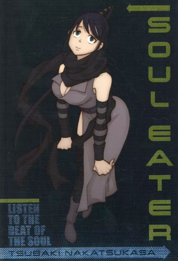 ソウルイーター展 トレーディングメタリックポストカード ソウルイーター展 トレーディングメタリックポストカード ソウル