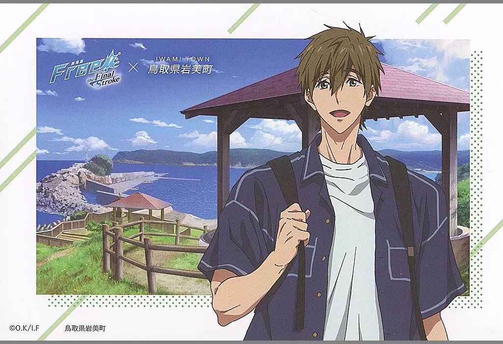 中古】ポストカード 橘真琴 ポストカード(横) 「劇場版 Free!-the