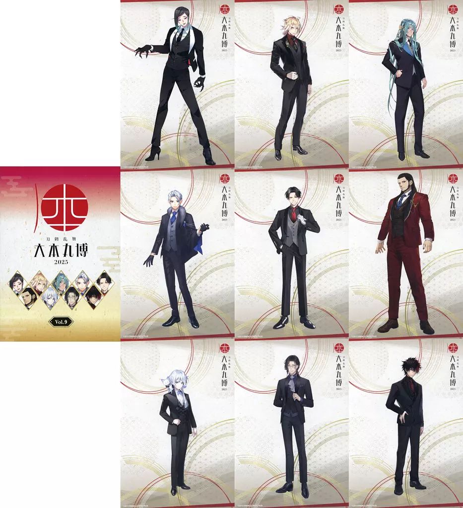 中古】ポストカード vol.9 祝装ポストカードセット 「刀剣乱舞-ONLINE