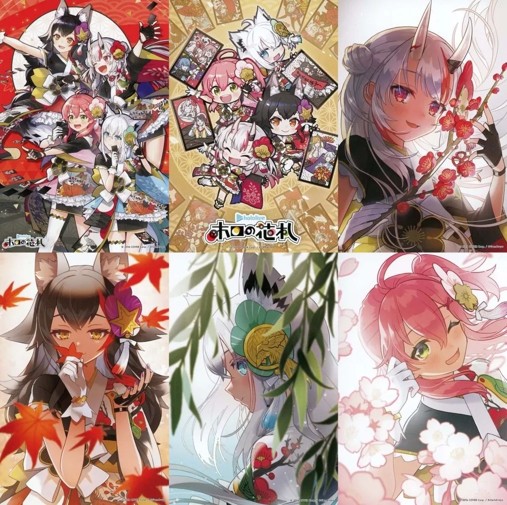 中古】ポストカード [単品] 集合 ポストカード6枚セット 「Switch