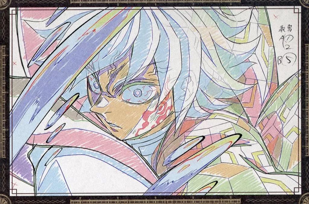 中古】ポストカード 冨岡義勇(剣戟) ポストカード 「劇場版 鬼滅の刃