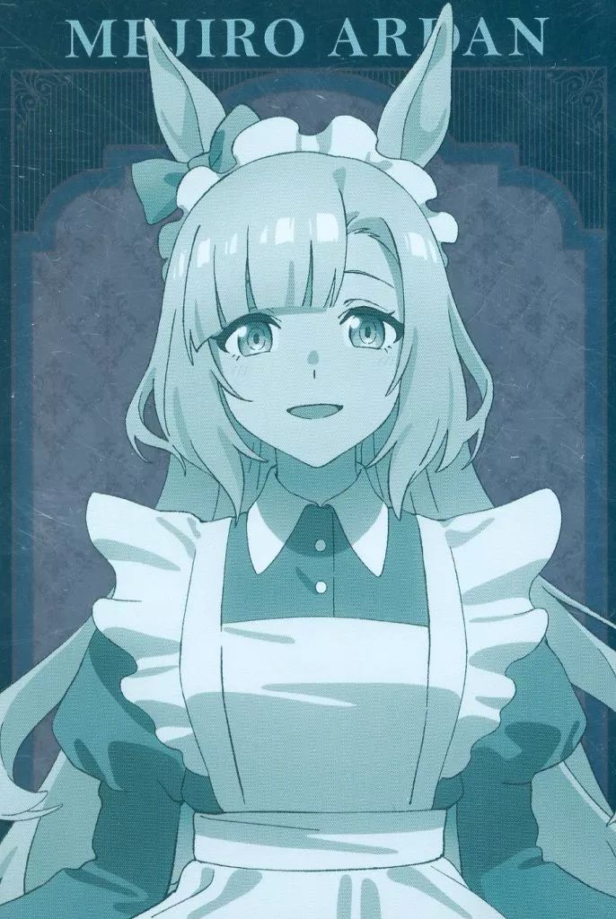 中古】ポストカード メジロアルダン(アップ) 「ウマ娘 シンデレラ