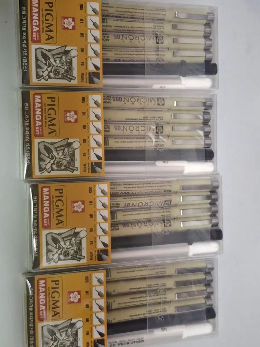 ライナー カートリッジ 白 ファン まとめ