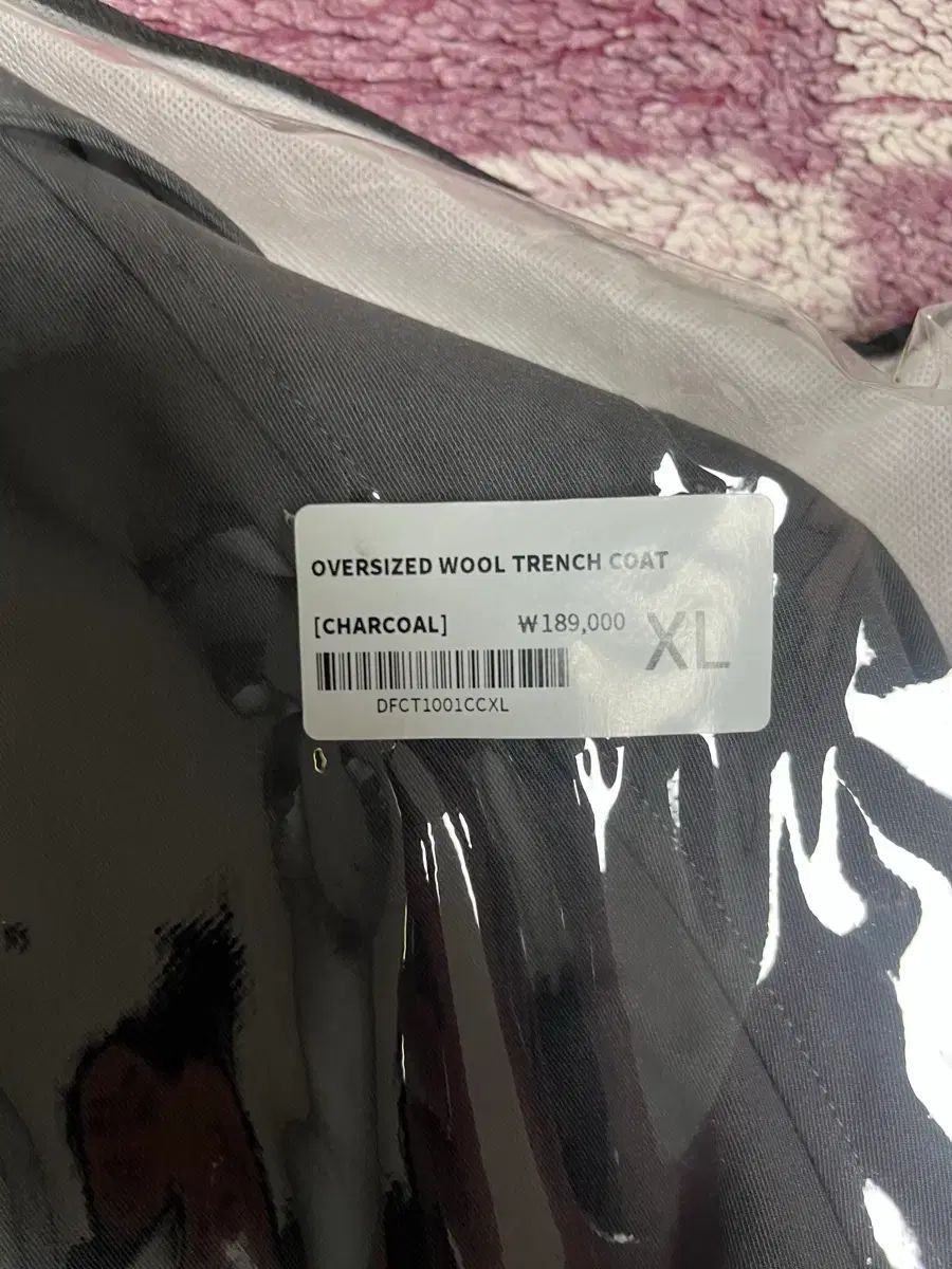  ドローフィット オーバーサイズ ウール トレンチ コート チャコール XL サイズ チェスターコート ジャケット アウター