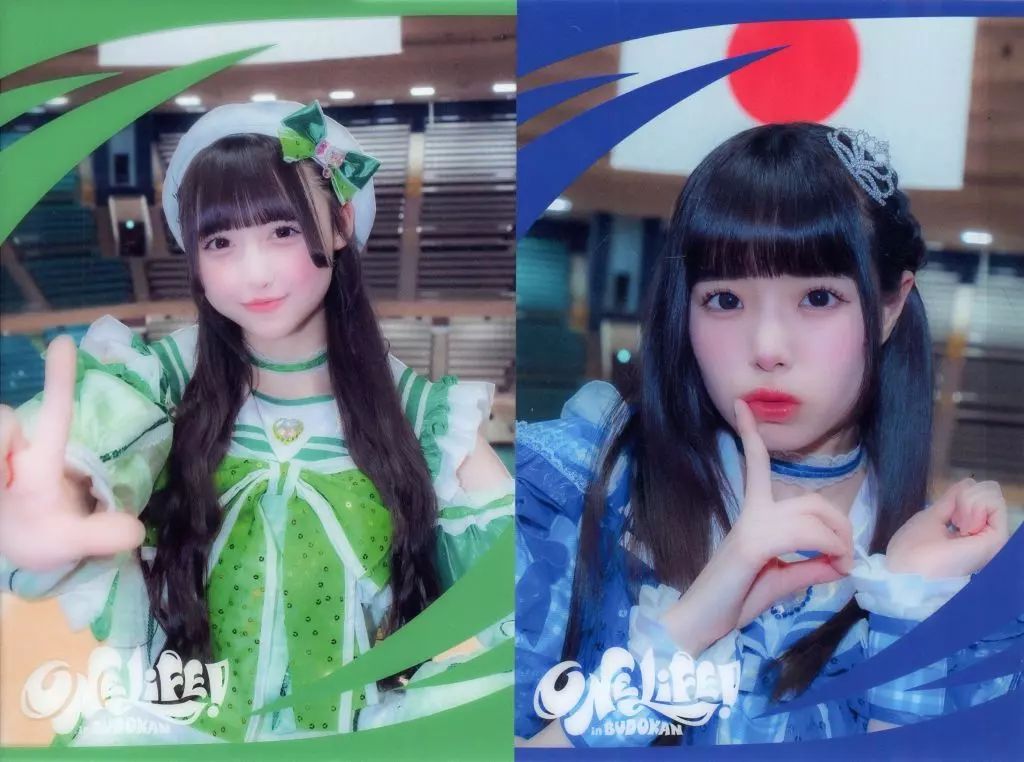 中古】キャラカード 若葉のあ/空詩かれん クリアカードセット8(2枚組