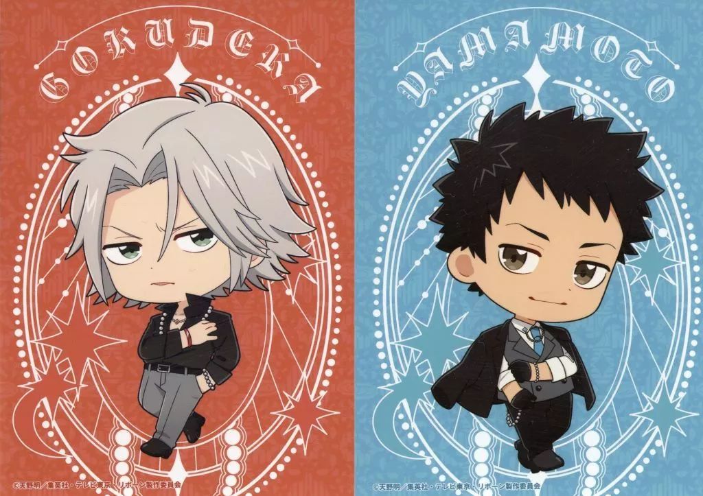 中古】キャラカード 獄寺隼人＆山本武 ブロマイド2枚セット 「キャラ福