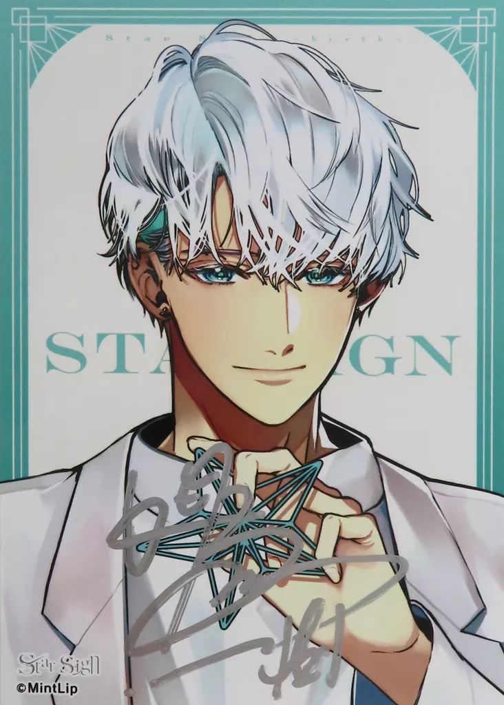 中古】キャラカード 白鳥一樹 直筆サイン入りブロマイド 「CD Star