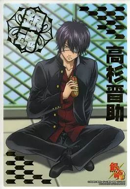 中古】キャラカード(キャラクター) 高杉晋助(ゴールド箔押し