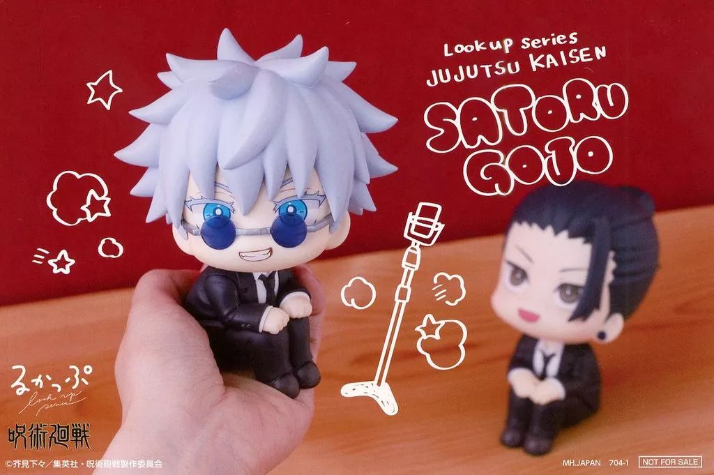 中古】キャラカード 五条悟 フォトシート 「呪術廻戦 るかっぷ 五条悟