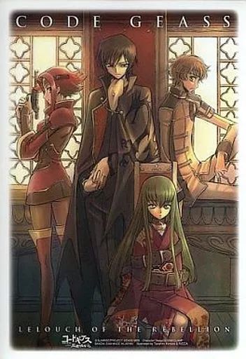 中古】キャラカード(キャラクター) 集合(セピア) コードギアス ～反逆