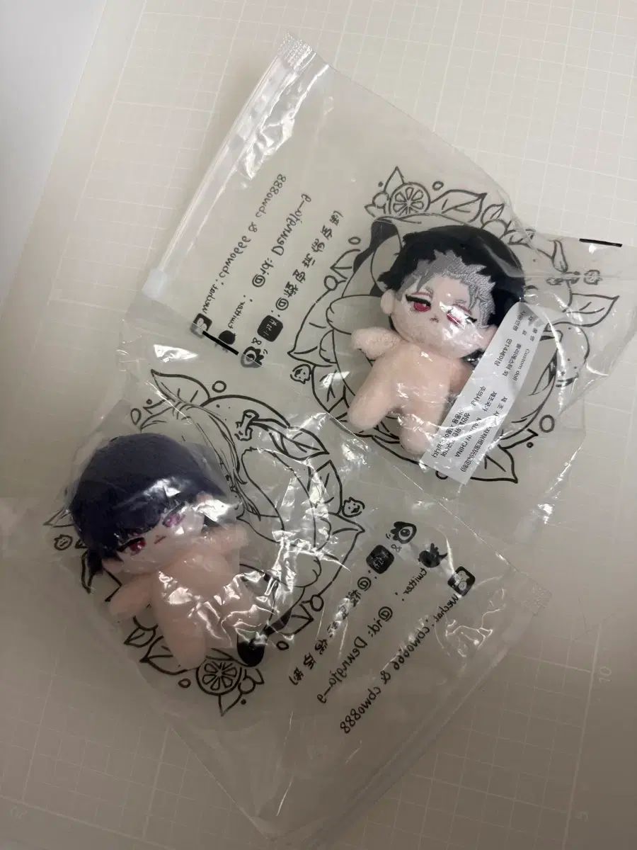 コダクルミ コダクシナ 怪獣8号 非 グッズ