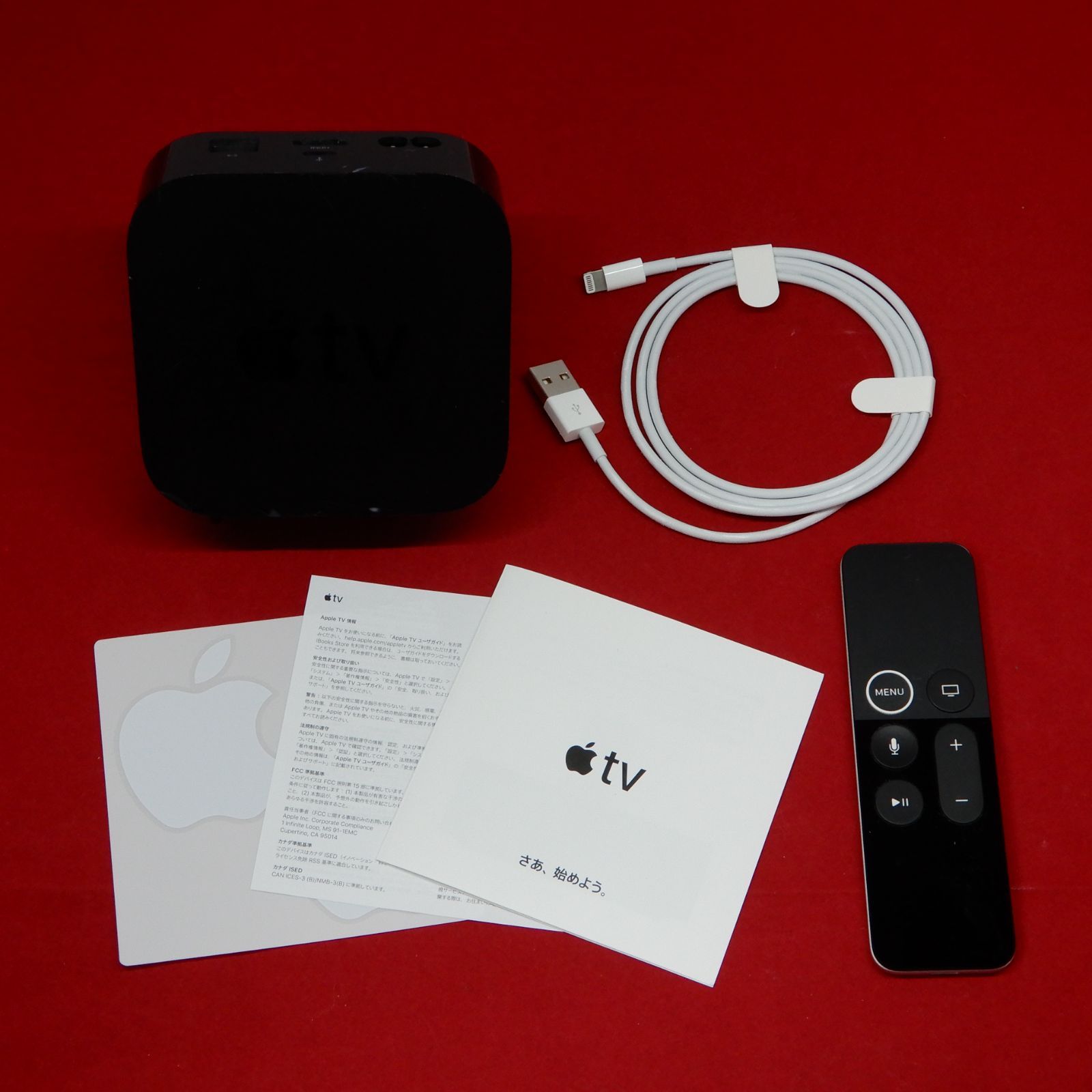 Apple TV HD 32GB MR912J/A A1625 ブラック - メルカリ