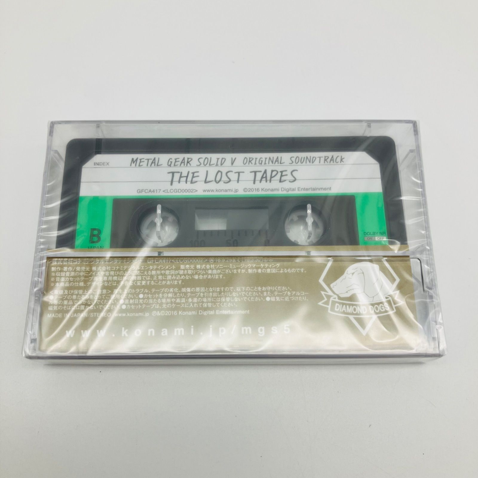 未開封 CD カセットテープ METAL GEAR SOLID V メタルギアソリッド