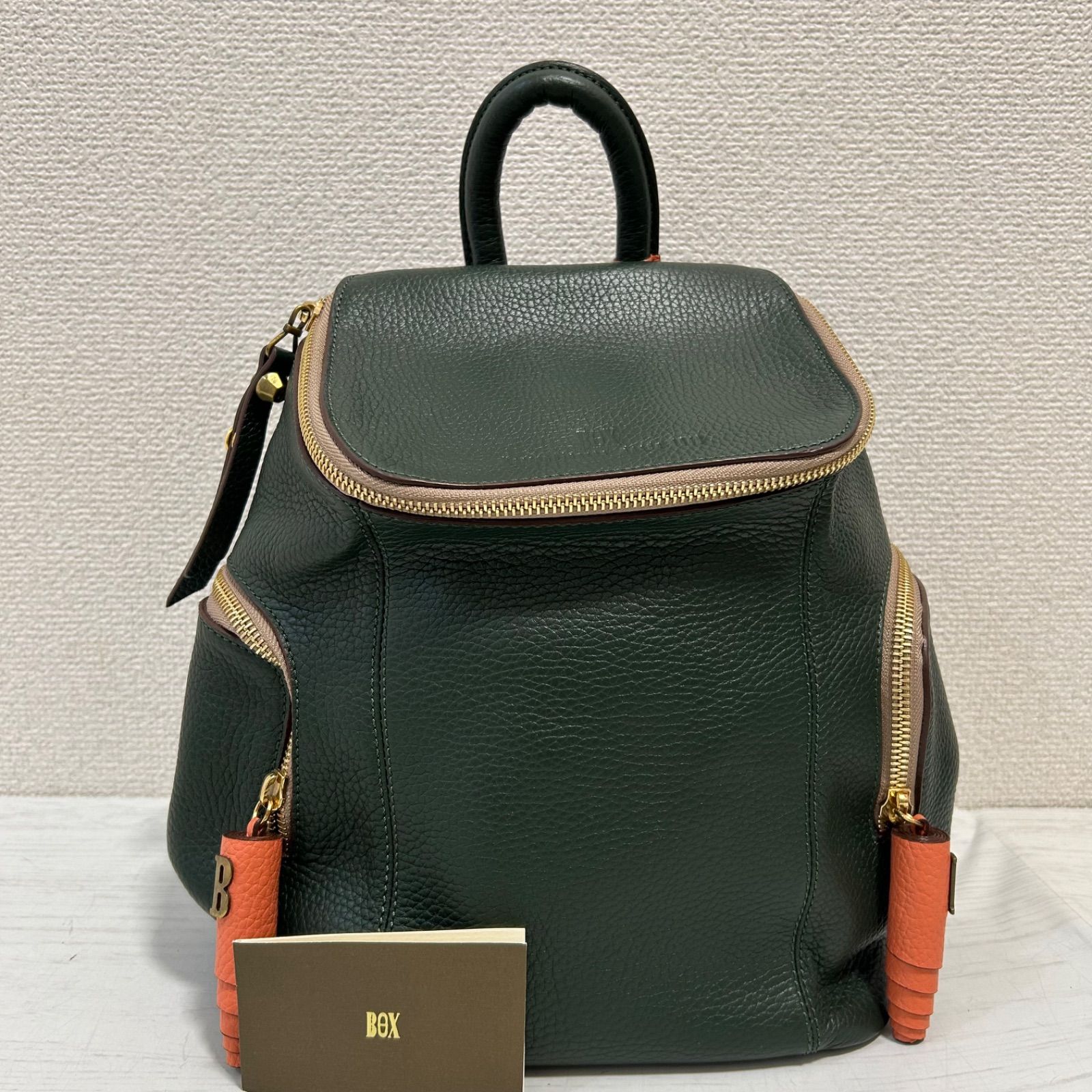 スペイン製 BOX SAN SEBASTIAN ボックスサンセバスチャン レディース リュックサック バッグ