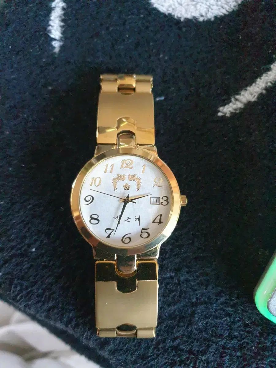 朴槿恵 パク クネ 大統領の時計 よく作動します