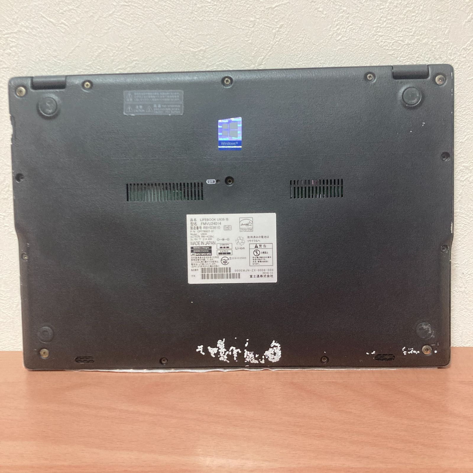 富士通 LIFEBOOK : - U939⁄B lifebook 価格.com パソコン U939」の人気