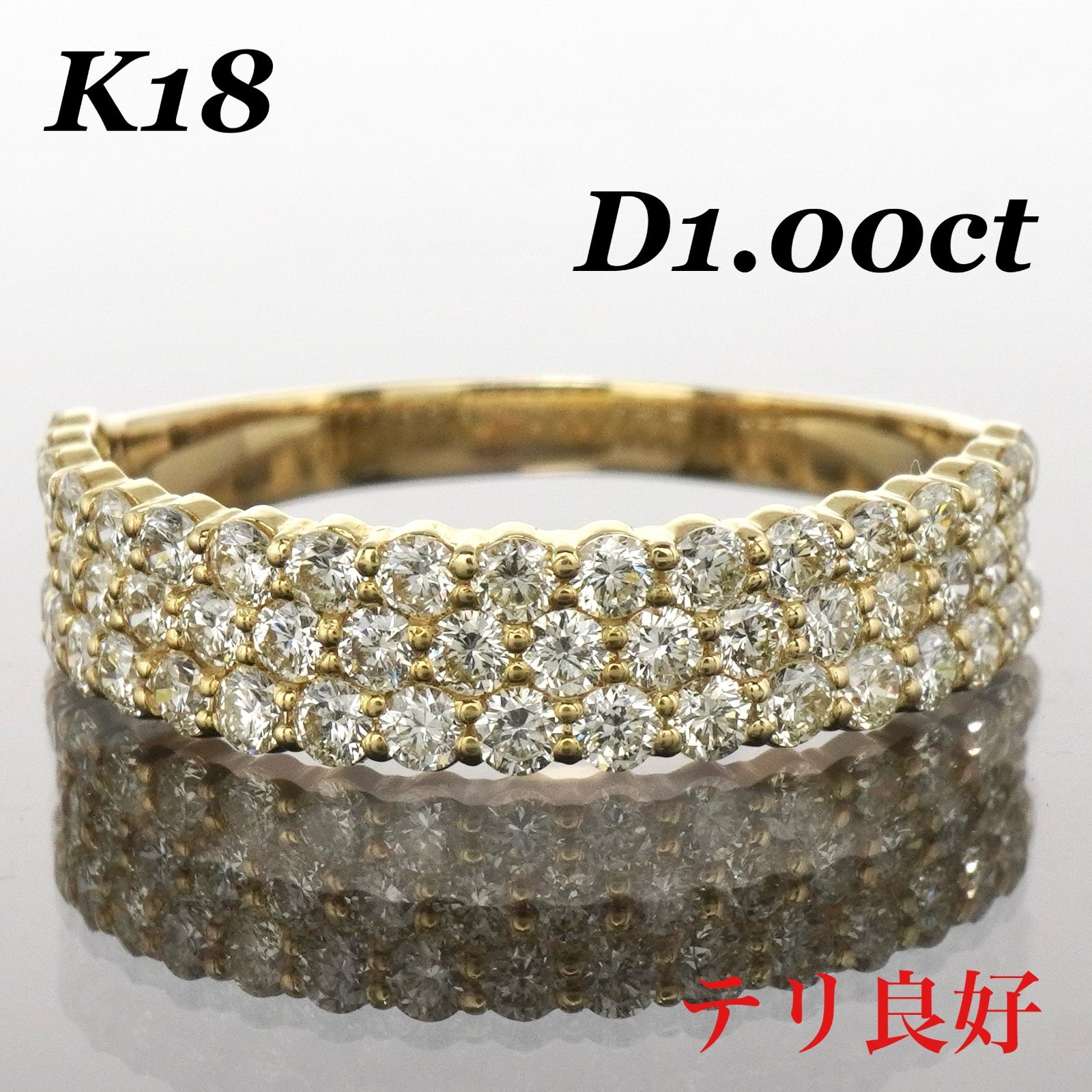 K18PG 天然ダイヤモンド 1.00ct パヴェリング ダイヤ リング 