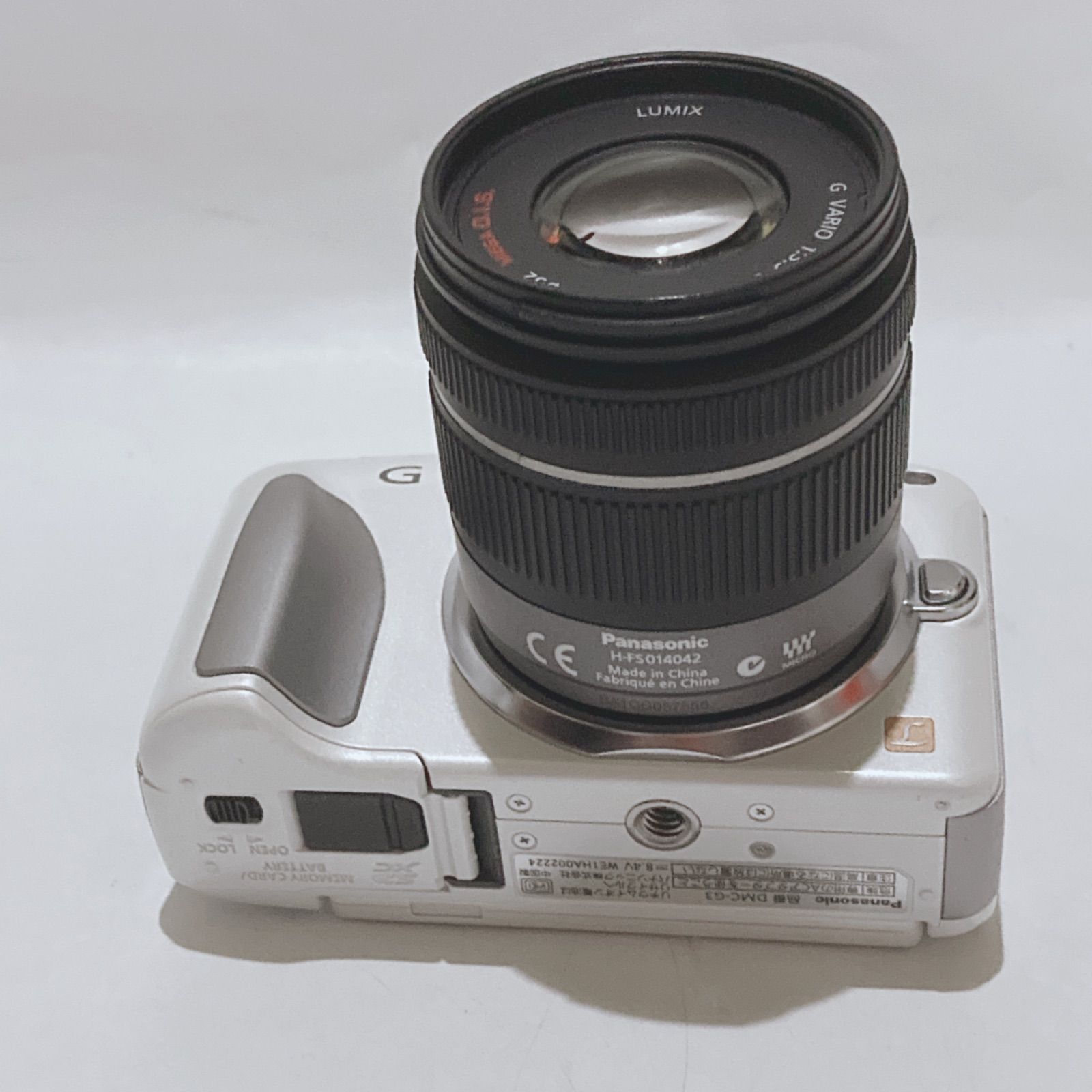 Panasonic LUMIX DMC-G3 レンズキット ホワイト パナソニック - メルカリ