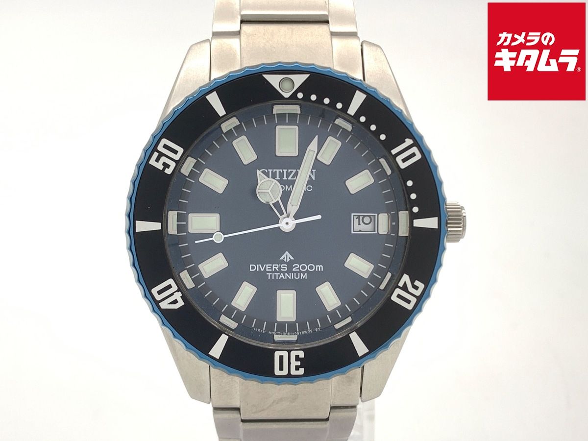 シチズン プロマスター ブルー NB6026 56L 9051 A5XNB05 スーパーチタニウム プロマスター35周年記念モデル
