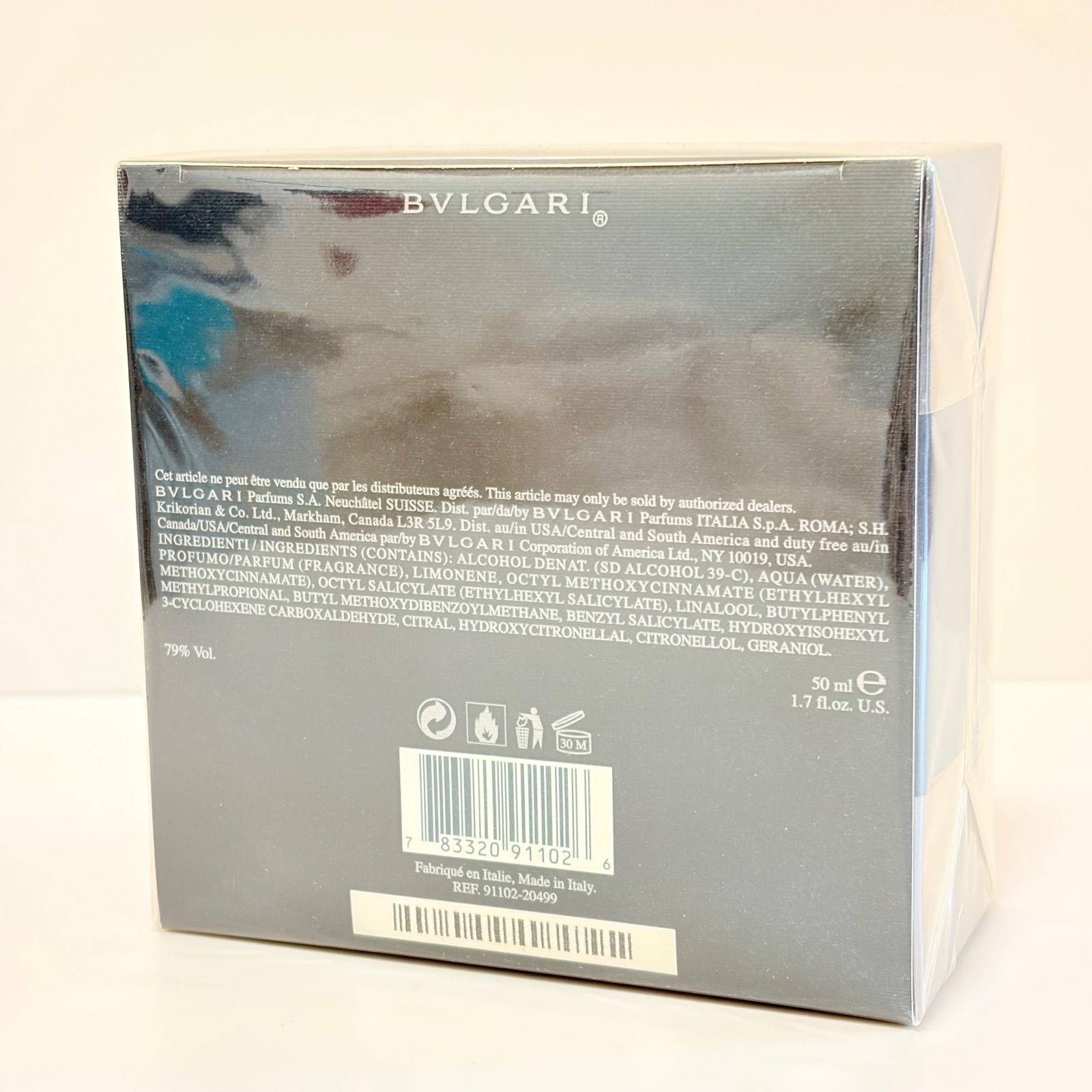 BVLGARI AQVA pour homme eau de toilette ブルガリ アクア プールオム オードトワレ 香水 50 ml