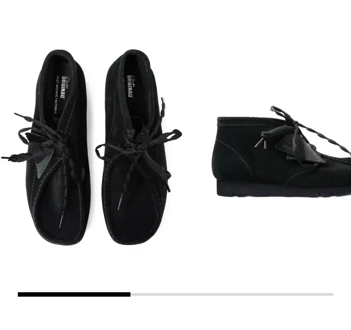 paf パフ x クラークス ワラビー ブラック 270 サイズ