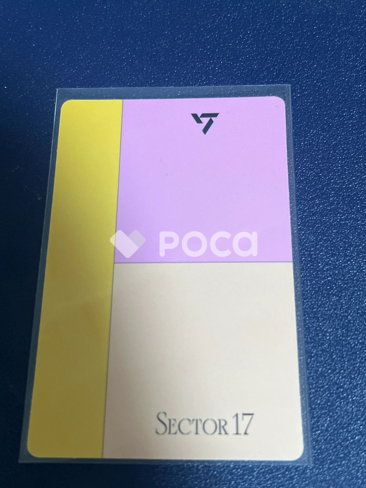 Seventeen ドギョム セブチ SECTOR 17 NEW BEGINNING ver. - メルカリ