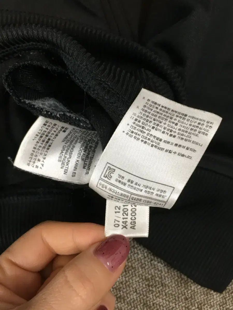 アディダス旧ファイヤーバード トラックジャージ