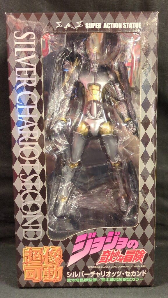 メディコス 超像可動 シルバーチャリオッツ・セカンド - メルカリ