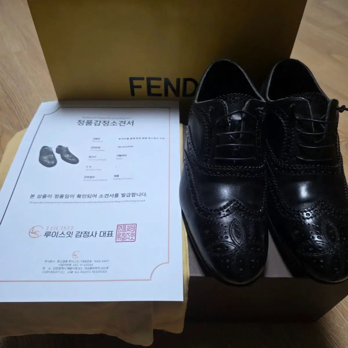 ルイヴィトン メンズ ドレスシューズ サイズ 6 | 260-255