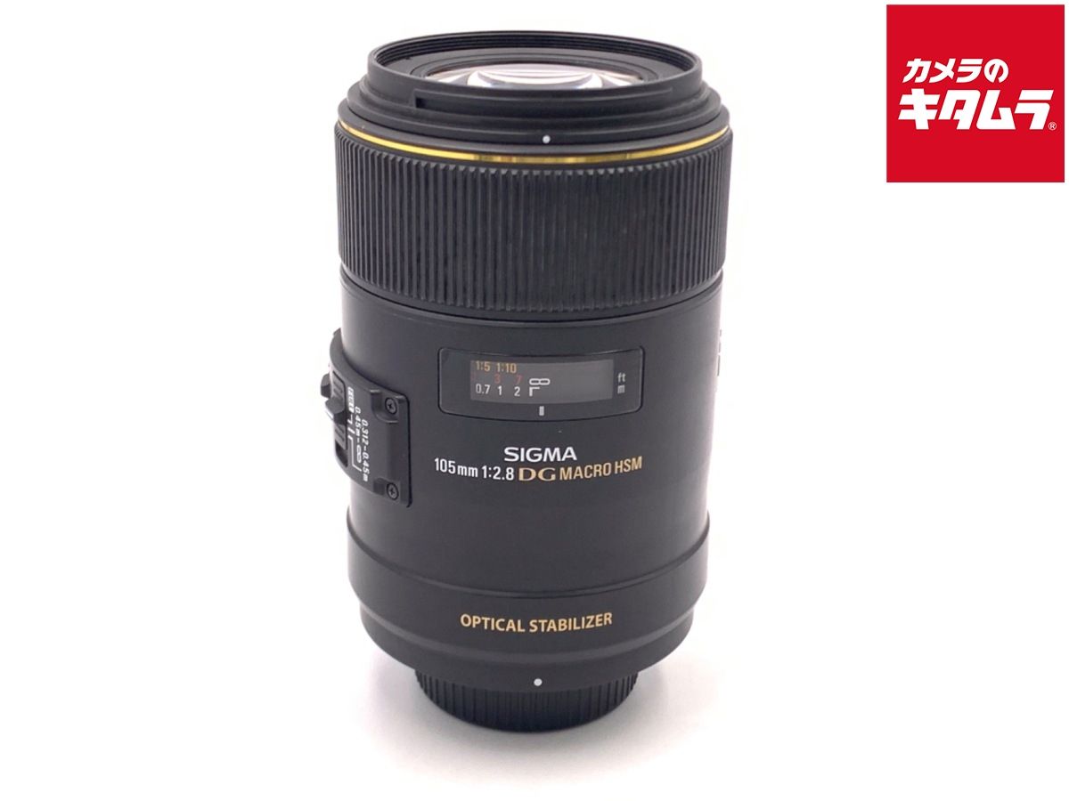 難あり品 シグマ MACRO 105 mm F 2.8 EX DG OS HSM ニコン用