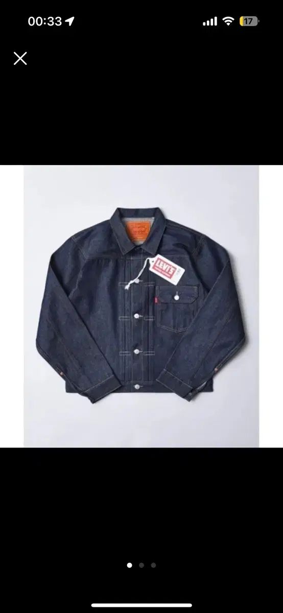 lvc 506 xx type 11936 リーバイス トラッカージャケット