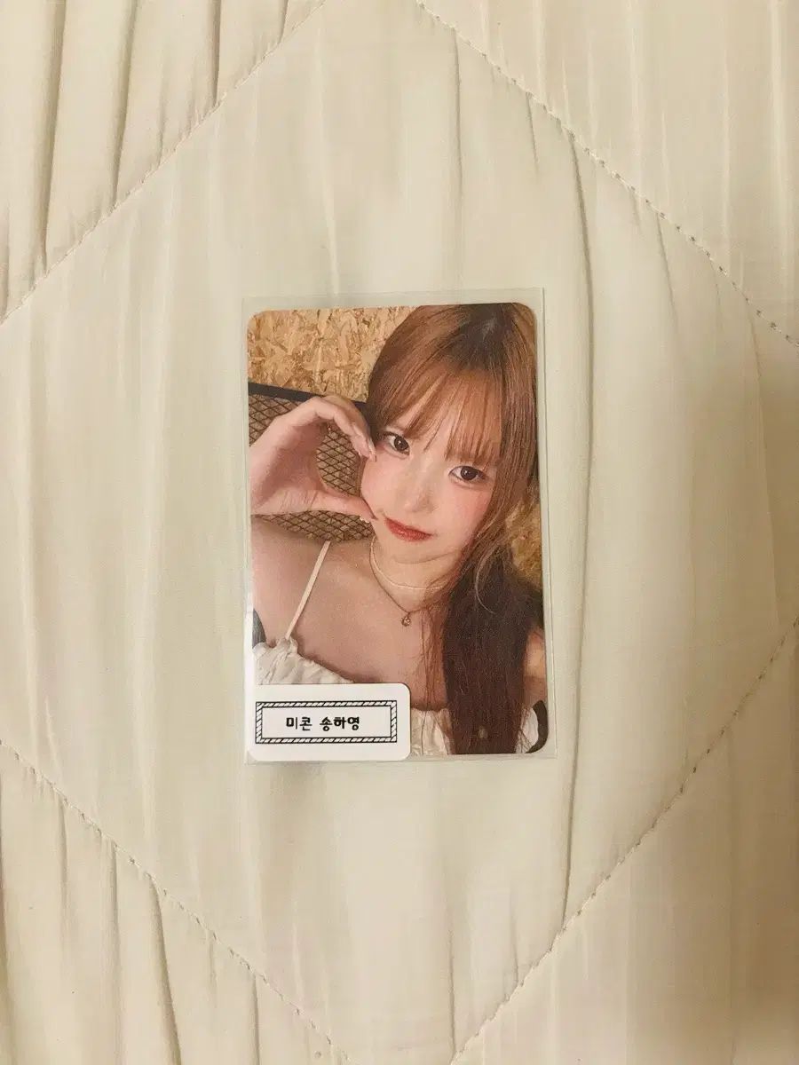 プロミスナイン ハヨン ミコン トレカ