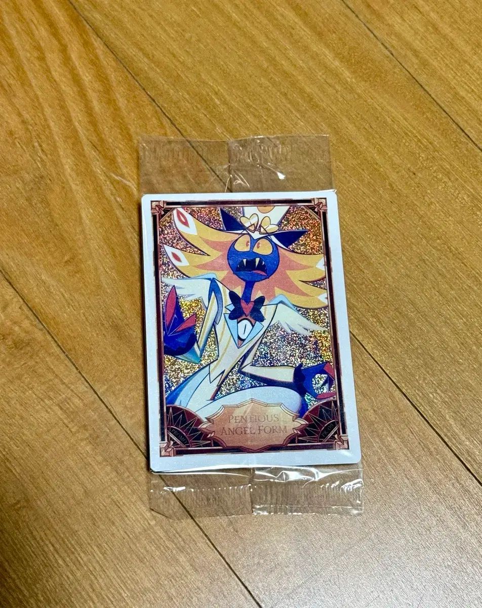 ハズビンホテル ファンあんさんぶるスターズ PR 09 エンジェル フォーム プロモ カード