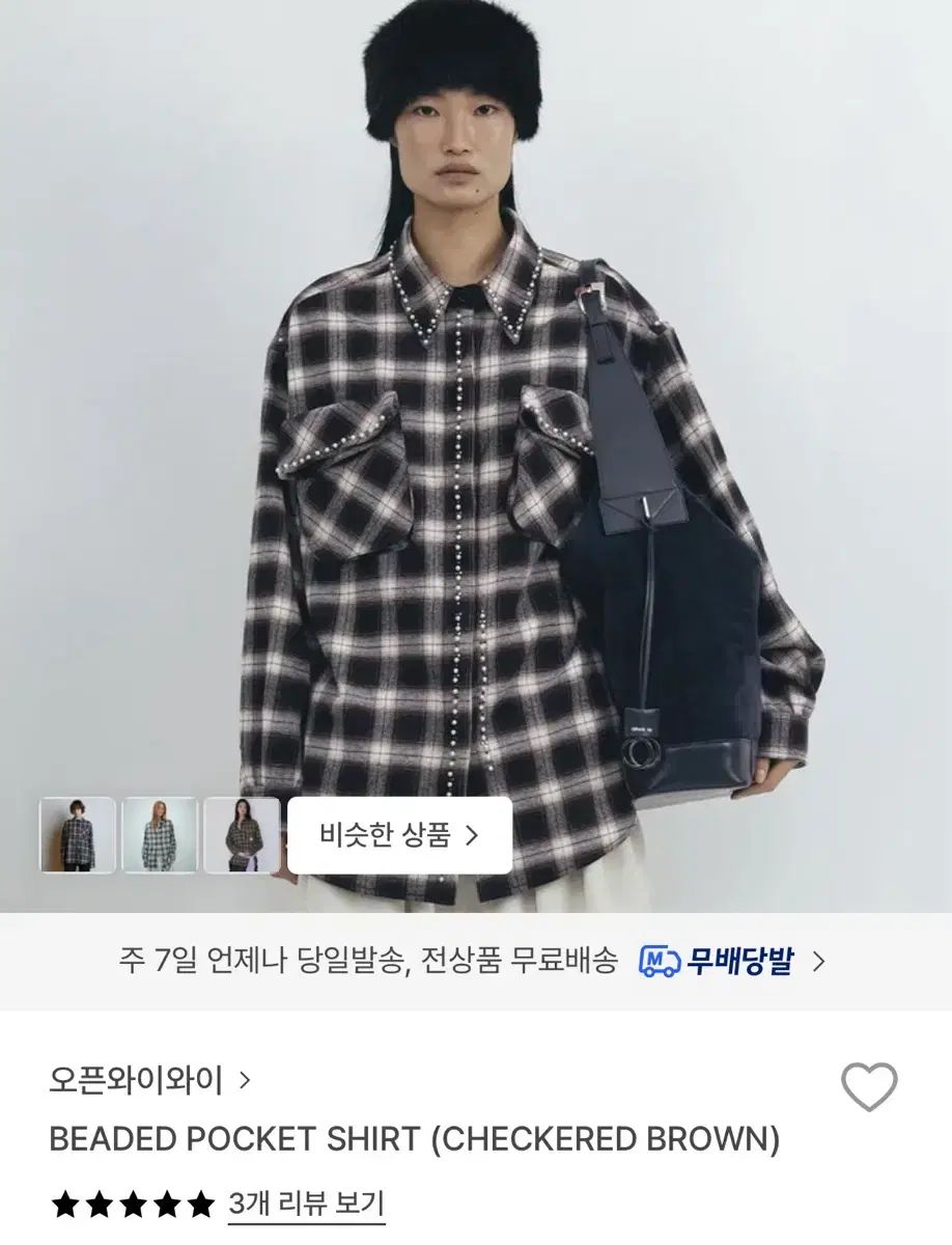 open yy pocket shirt checked brown S